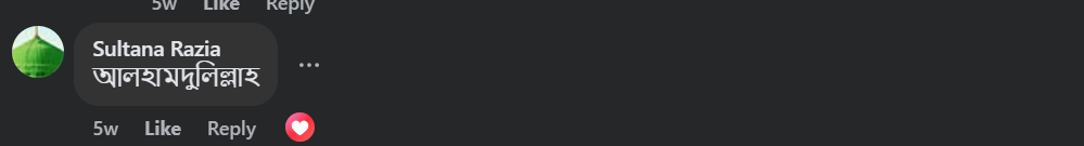 Screenshot 2025-11-16 125504