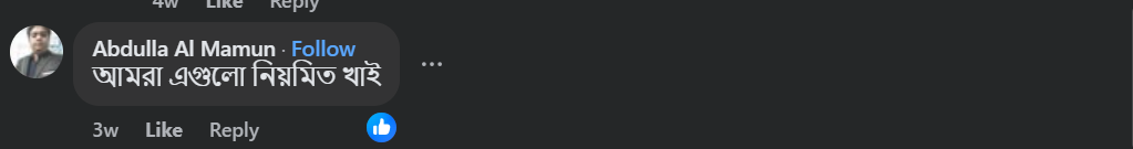 Screenshot 2025-11-16 125629